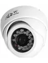 CCTV-камера VC-Technology VC-A10/40 icon