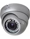 CCTV-камера VC-Technology VC-A10/53 icon