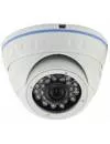 CCTV-камера VC-Technology VC-A13/42 icon