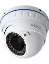 CCTV-камера VC-Technology VC-A13/52 icon