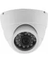 CCTV-камера VC-Technology VC-A20/40 icon