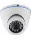 CCTV-камера VC-Technology VC-A20/42 icon