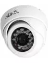 CCTV-камера VC-Technology VC-AHD10/40 icon