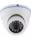 CCTV-камера VC-Technology VC-AHD10/42 icon