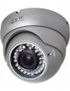 CCTV-камера VC-Technology VC-AHD10/53 icon