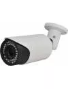 CCTV-камера VC-Technology VC-AHD13/66 icon