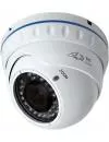 CCTV-камера VC-Technology VC-AHD20/52 icon