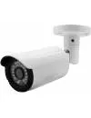 CCTV-камера VC-Technology VC-AHD20/60 icon