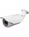 CCTV-камера VC-Technology VC-AHD20/67 icon