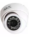 CCTV-камера VC-Technology VC-C700/40 icon