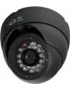 CCTV-камера VC-Technology VC-C700/41 icon