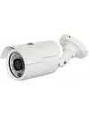 CCTV-камера VC-Technology VC-C700/69 icon