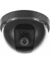 CCTV-камера VC-Technology VC-C800/36 icon