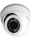 CCTV-камера VC-Technology VC-C800/42 icon