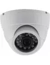 CCTV-камера VC-Technology VC-C800H/40 icon