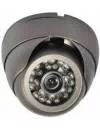 CCTV-камера VC-Technology VC-C800H/41 icon