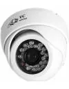 CCTV-камера VC-Technology VC-C800H/42 icon