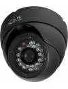 CCTV-камера VC-Technology VC-N960/41 icon