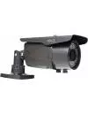 CCTV-камера VC-Technology VC-P700/62 icon