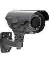 CCTV-камера VC-Technology VC-S1,3MP/62 icon