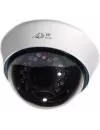 CCTV-камера VC-Technology VC-S700/21 icon