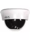 CCTV-камера VC-Technology VC-S700/22 icon