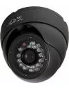 CCTV-камера VC-Technology VC-S700/41 icon