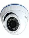 CCTV-камера VC-Technology VC-S700/42 icon