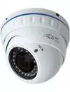 CCTV-камера VC-Technology VC-S700/52 icon