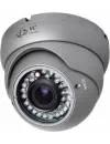 CCTV-камера VC-Technology VC-S700/53 icon