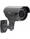 CCTV-камера VC-Technology VC-S700/61 icon