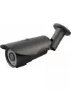 CCTV-камера VC-Technology VC-S700/63 icon