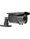 CCTV-камера VC-Technology VC-S700/65 icon