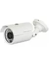 CCTV-камера VC-Technology VC-S700/69 icon