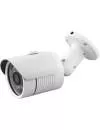 CCTV-камера VC-Technology VC-S700/71 icon