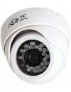 CCTV-камера VC-Technology VC-S960/40 icon