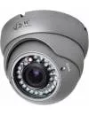 CCTV-камера VC-Technology VC-S960/53 icon