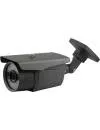 CCTV-камера VC-Technology VC-S960/65 icon