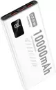 Портативное зарядное устройство VDENMENV DP43 10000mAh (белый) icon