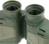 Бинокль Veber 7х50 БПс 25635 icon 4