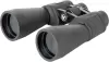 Бинокль Veber Classic БПЦс 15x60 VR с сеткой icon