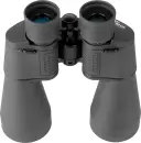 Бинокль Veber Classic БПЦс 15x60 VR с сеткой icon 3