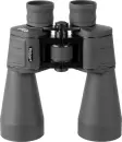 Бинокль Veber Classic БПЦс 15x60 VR с сеткой icon 4