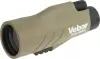 Монокуляр Veber Defence 10х50WP с сеткой icon