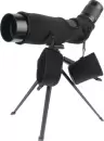 Подзорная труба Veber Defence 16-48х65WP с сеткой icon