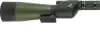 Подзорная труба Veber Defence 20-60x80WP с сеткой icon 7