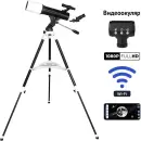 Телескоп Veber DigiStar 500/80AZ рефрактор 32983 icon