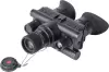 Бинокль Veber DigiView NB-01HM 32304 icon