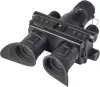 Бинокль Veber DigiView NB-01HM 32304 icon 4