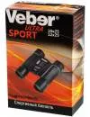 Бинокль Veber Ultra Sport БН 12x25 фото 5